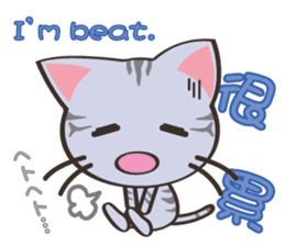 8million cats sticker #7853198