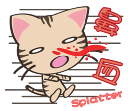 8million cats sticker #7853199