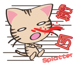 8million cats sticker #7853199