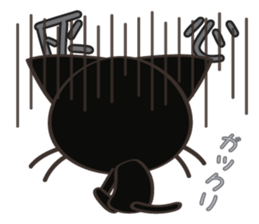 8million cats sticker #7853206