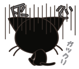 8million cats sticker #7853206