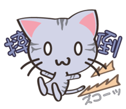 8million cats sticker #7853207