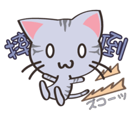 8million cats sticker #7853207