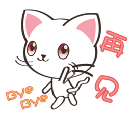 8million cats sticker #7853211