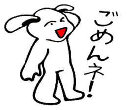 Everyday people rabbit sticker #7853252