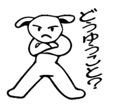 Everyday people rabbit sticker #7853253