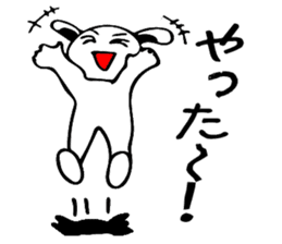 Everyday people rabbit sticker #7853254