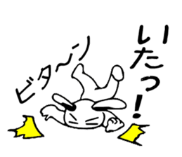 Everyday people rabbit sticker #7853255