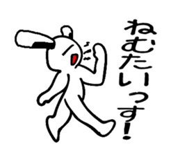 Everyday people rabbit sticker #7853259