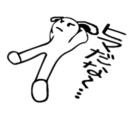 Everyday people rabbit sticker #7853260