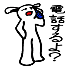 Everyday people rabbit sticker #7853261