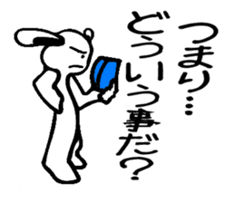 Everyday people rabbit sticker #7853262