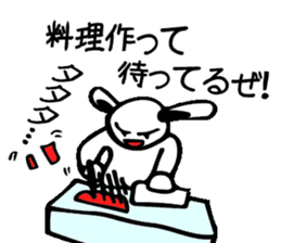 Everyday people rabbit sticker #7853263
