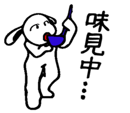 Everyday people rabbit sticker #7853264