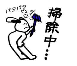 Everyday people rabbit sticker #7853265