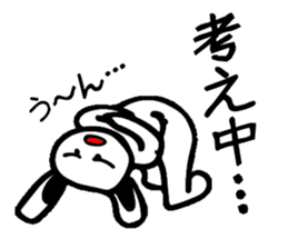 Everyday people rabbit sticker #7853266