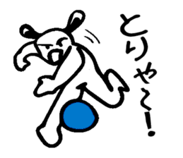 Everyday people rabbit sticker #7853268