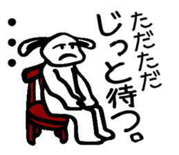 Everyday people rabbit sticker #7853269