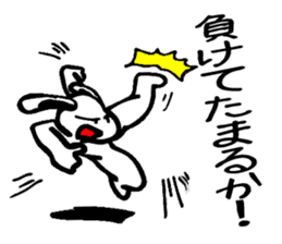 Everyday people rabbit sticker #7853270