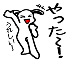 Everyday people rabbit sticker #7853271