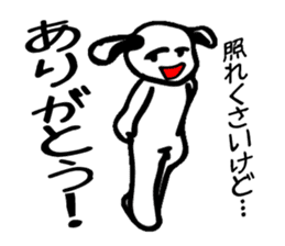 Everyday people rabbit sticker #7853272