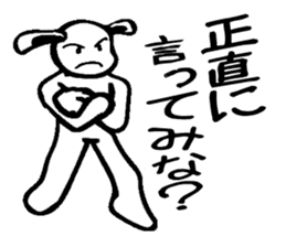 Everyday people rabbit sticker #7853273