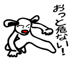 Everyday people rabbit sticker #7853275