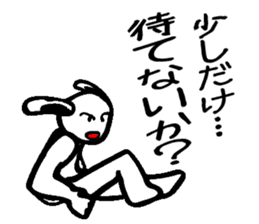 Everyday people rabbit sticker #7853278