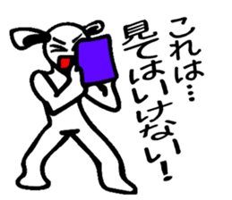 Everyday people rabbit sticker #7853279