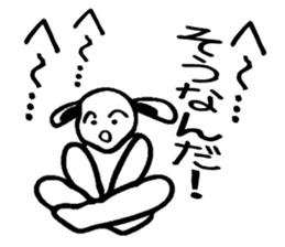 Everyday people rabbit sticker #7853282