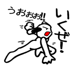 Everyday people rabbit sticker #7853284