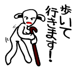 Everyday people rabbit sticker #7853285