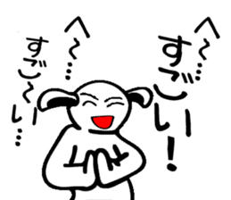 Everyday people rabbit sticker #7853286