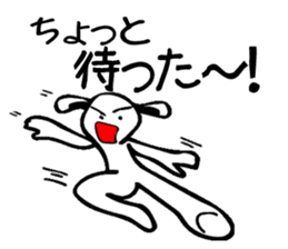 Everyday people rabbit sticker #7853287