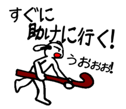 Everyday people rabbit sticker #7853289