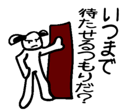 Everyday people rabbit sticker #7853290