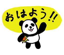 The world of a panda sticker #7853332