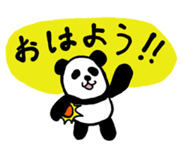 The world of a panda sticker #7853332
