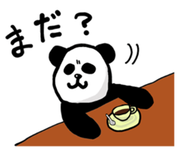 The world of a panda sticker #7853365