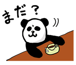 The world of a panda sticker #7853365