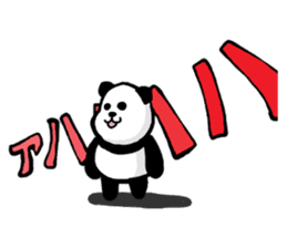 The world of a panda sticker #7853366