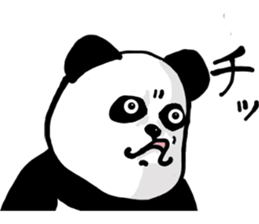 The world of a panda sticker #7853367