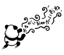 The world of a panda sticker #7853368