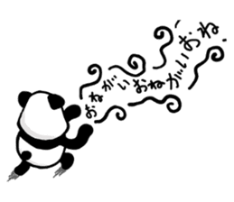The world of a panda sticker #7853368