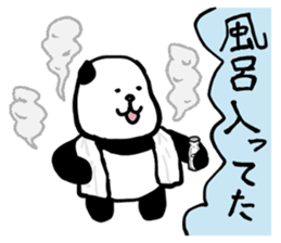 The world of a panda sticker #7853369