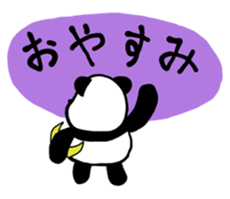 The world of a panda sticker #7853371