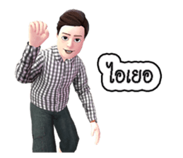 MR.SOMCHAI KORAJA sticker #7853452