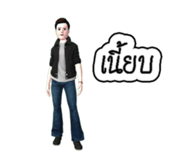 MR.SOMCHAI KORAJA sticker #7853453