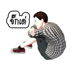 MR.SOMCHAI KORAJA sticker #7853455