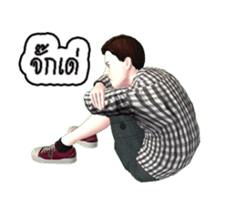 MR.SOMCHAI KORAJA sticker #7853455